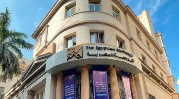 عودة الأموال الساخنة إلى أدوات الدين المصرية عقب تراجع حدة التوترات الإقليمية